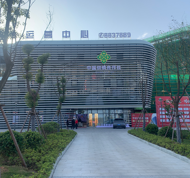 江西供銷(臨川)冷鏈物流園冷庫(kù)保溫項(xiàng)目
