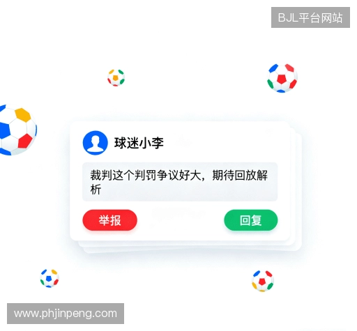 用户体验谈
